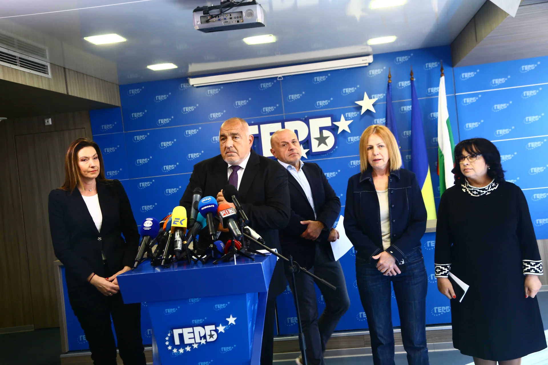 Важен ден за ГЕРБ