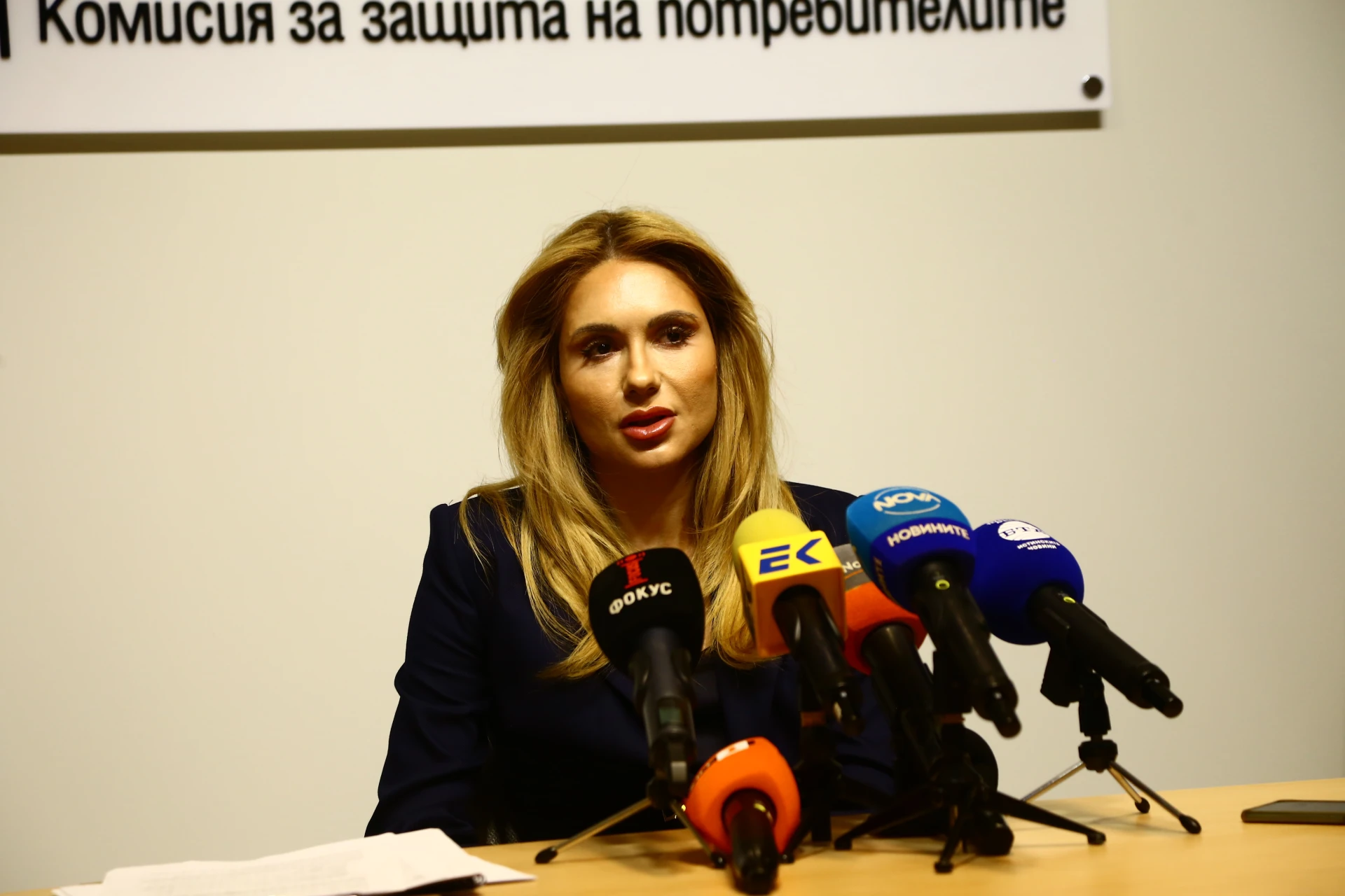 83 нарушения на закона за еврото установи само днес КЗП