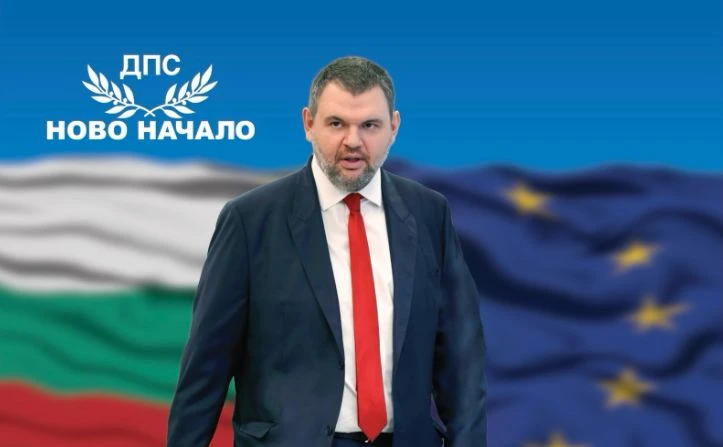 Делян Пеевски: Настояваме МС да преразгледа решението за орязването на ресурса за инвитро процедури! 