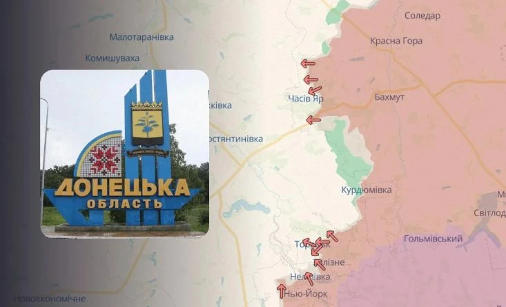 Украйна издаде следващата цел на Русия, а Сирски съобщи страшни фронтови новини КАРТА