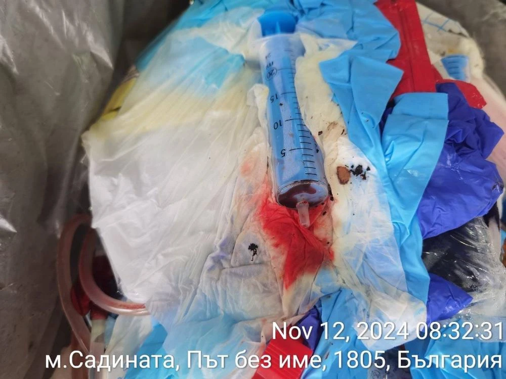 Пълен шок! Ето ги отпадъците с човешка плът и кръв в София СНИМКИ 18+