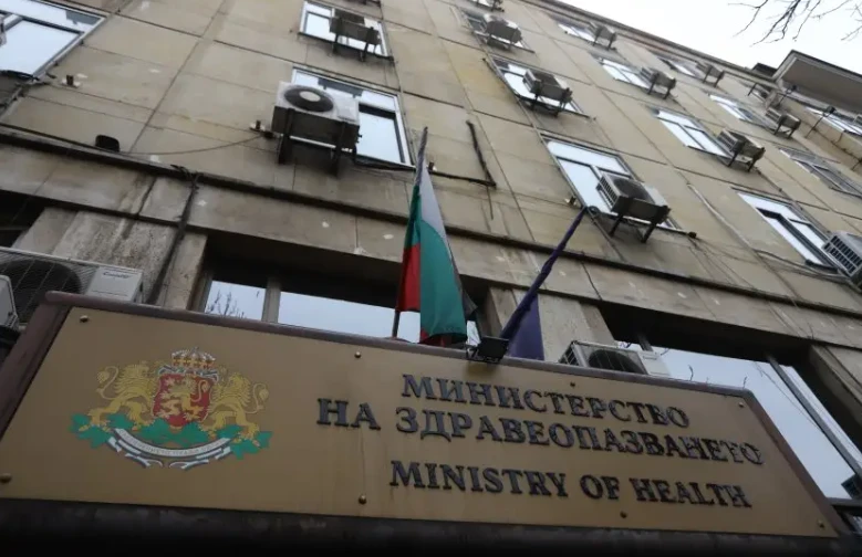 Голяма промяна предстои в Министерството на здравеопазването