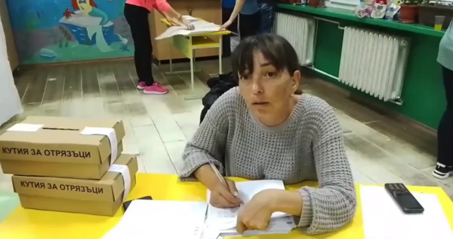 Помните ли скандала с "Баче Цено"? Видя му се края, има наказани