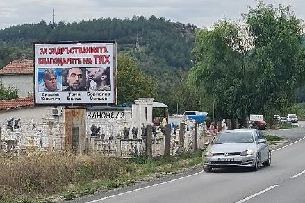 Огнян Минчев не се стърпя и ги изобличи: Това е може би най-арогантната и най-безскрупулна лобистка група 