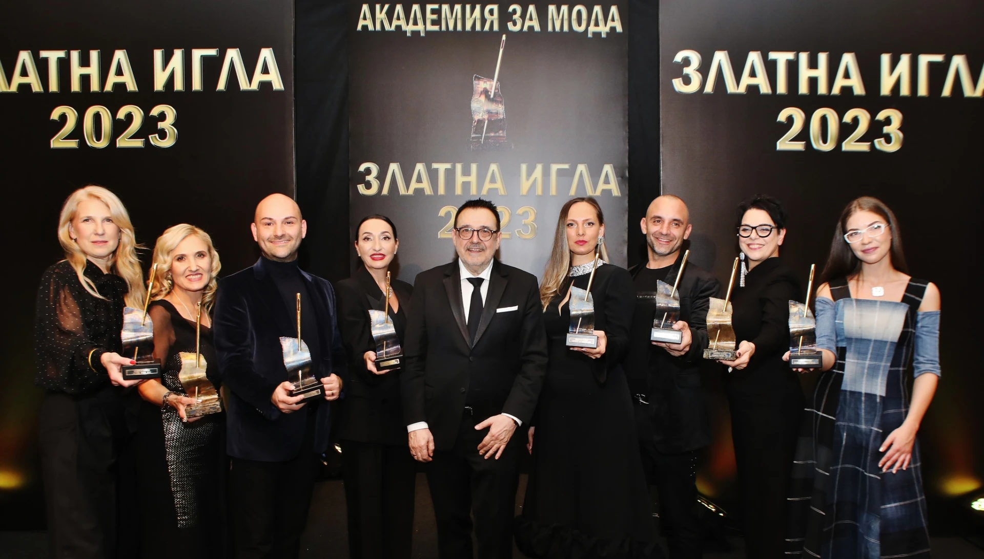 Годишните награди "Златна игла" ще се връчат в навечерието на Коледа СНИМКИ