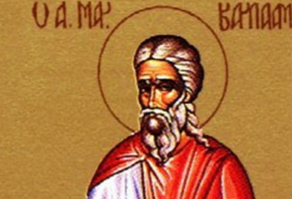 Важен ден за християните, почитаме голям светец