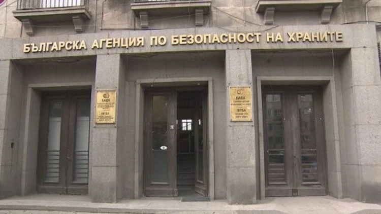 Рокади в БАБХ: Агенцията ще бъде с нов шеф