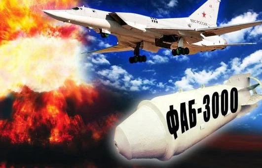 КАРТА показа потенциалните цели на US ракетите ATACMS в Русия 