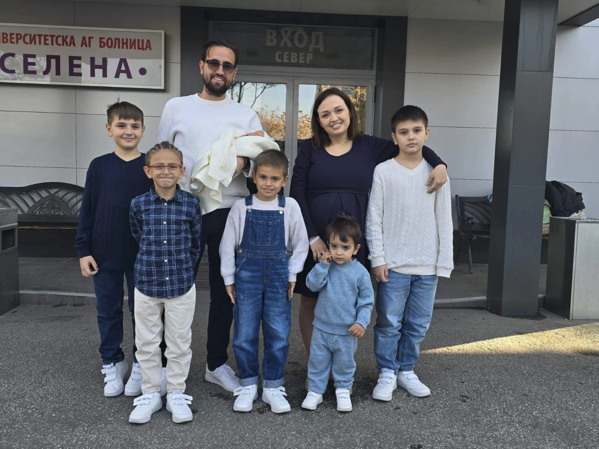 Шесто момче в семейството на Евгения и Пламен, плановете им били...