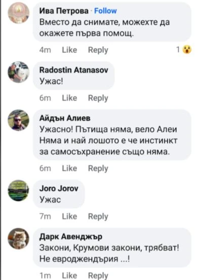 Шокираща СНИМКА от Русе: Мъж лежи неподвижно на шосето 