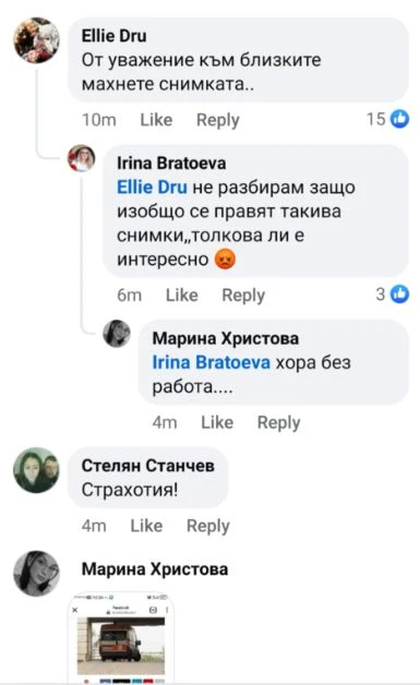 Шокираща СНИМКА от Русе: Мъж лежи неподвижно на шосето 