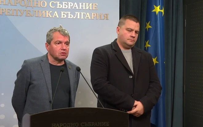 ИТН с важни думи след разговора с БСП: Ще има ли нов председател на НС ВИДЕО
