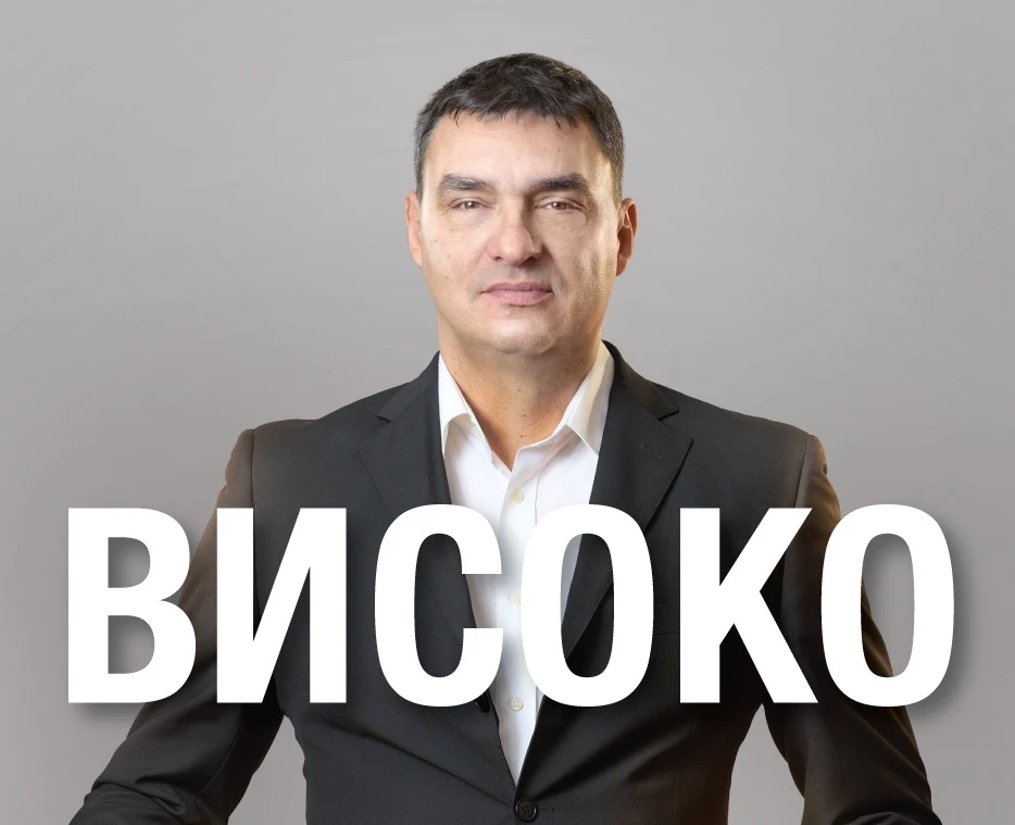 Волейболната легенда Владимир Николов публикува своята автобиография „ВИСОКО“ на 10 декември 