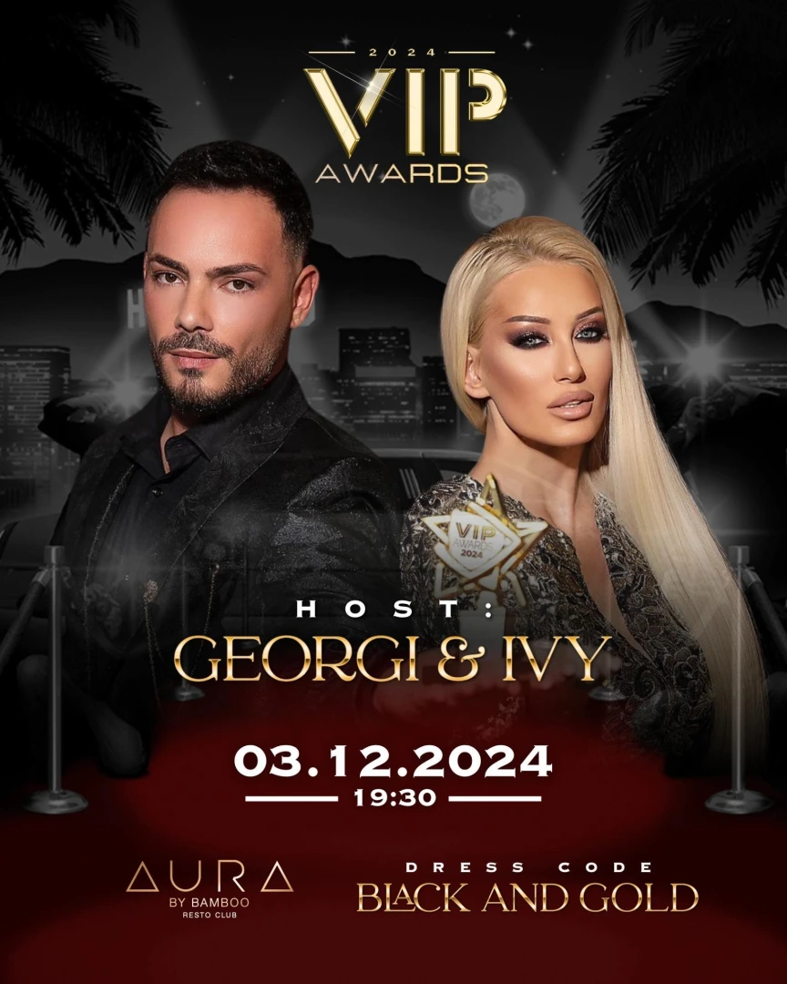 Филип Буков и Анелия се бият за статуетки на Vip Awards 2024
