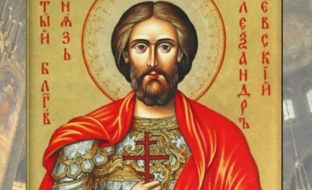 Имен ден: Десетки имена черпят в чест на защитника на мъжете