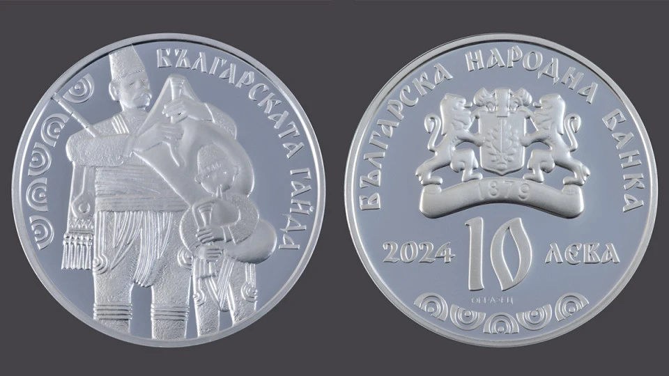 Пред БНБ ще е страшно, дълги опашки ще се вият, заради... СНИМКА