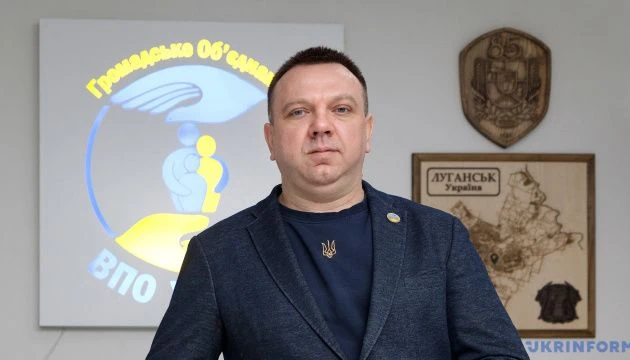 Украински депутат шокира с цифри, каза колко украинци са се върнали в окупираните територии