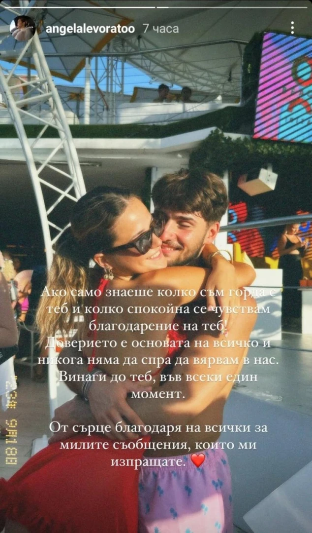 Светската бомба на деня: Ето кой си отвори устата, ще има ли гръм и трясък в "Биг Брадър"