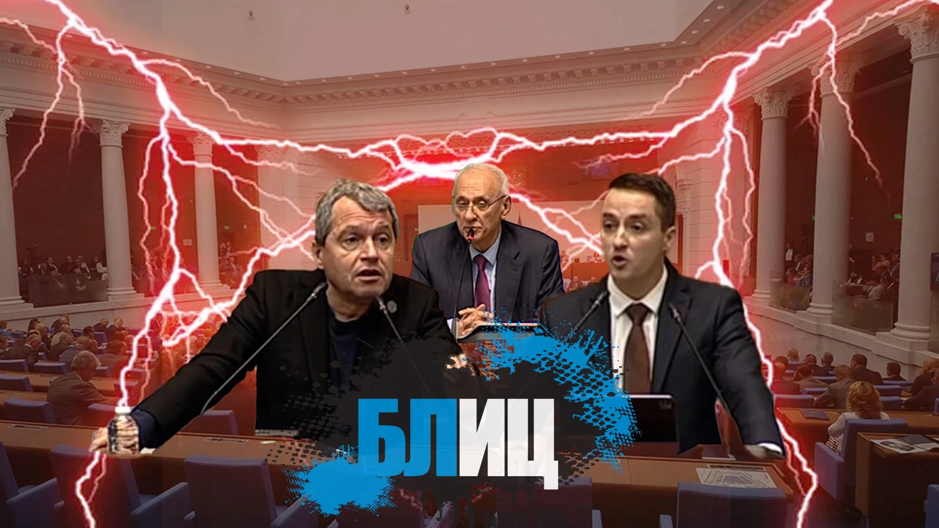 НС се тресе! Божанков взриви трибуната, а Тошко Йорданов го съсипа: Политическа прости*утка, червен запъртък! 