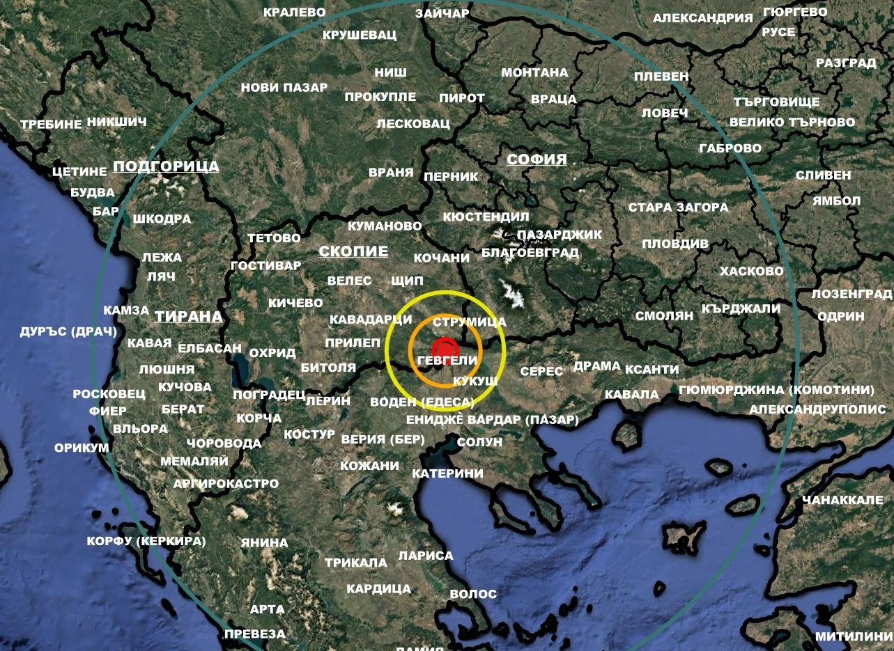 Земетресение на един хвърлей от България 