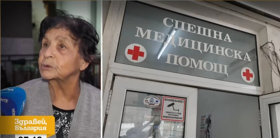 Шокиращи разкрития за жената, която роди мъртво бебе в линейка ВИДЕО