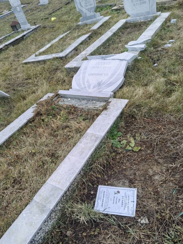 Почернени перничани плачат от тази гледка СНИМКИ 
