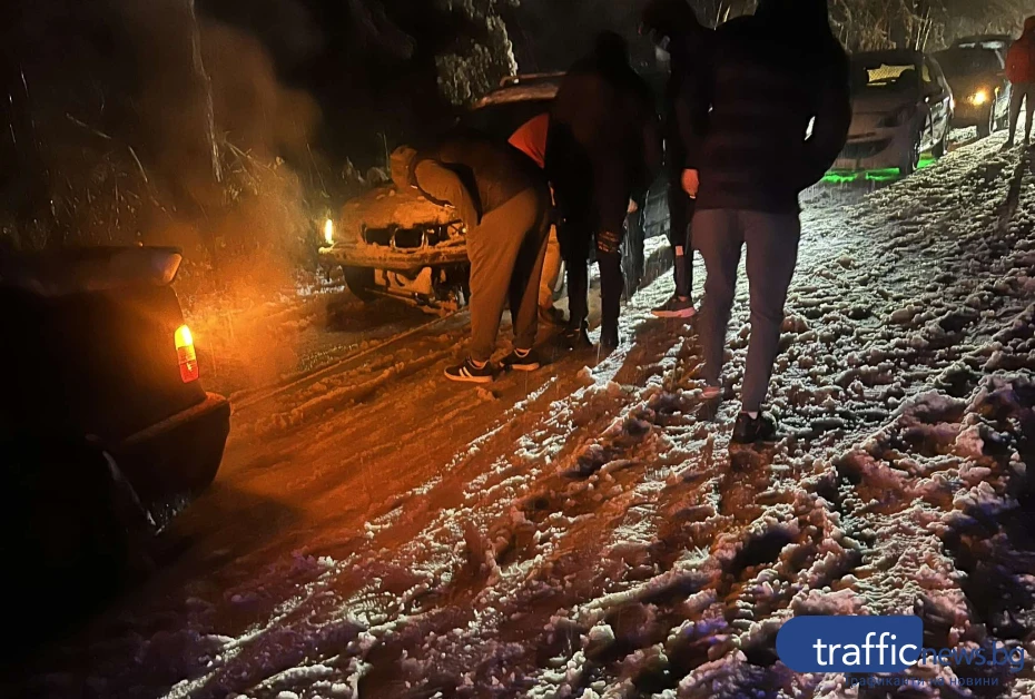 Опасен старт на зимата в Пловдив, младежи накараха десетки да настръхнат в ужас