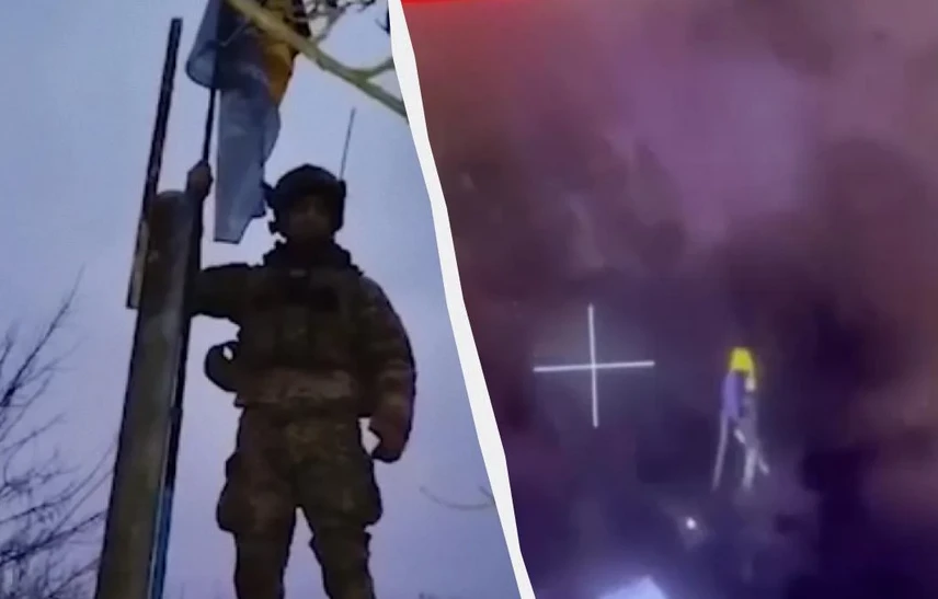 „Веят се отново украински знамена“: ВСУ освободиха Новомлинск