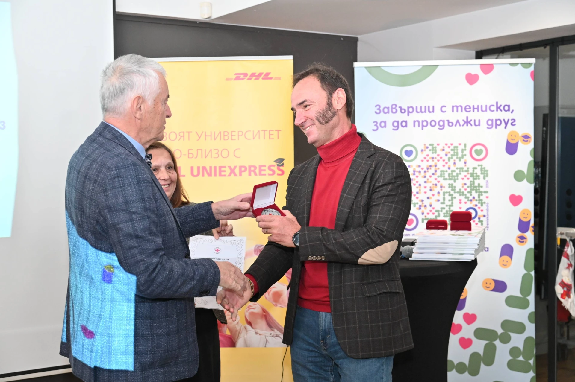 Благотворителната инициатива на Moto-Pfohe, DHL Express България и БЧК, отбеляза сериозен успех 
