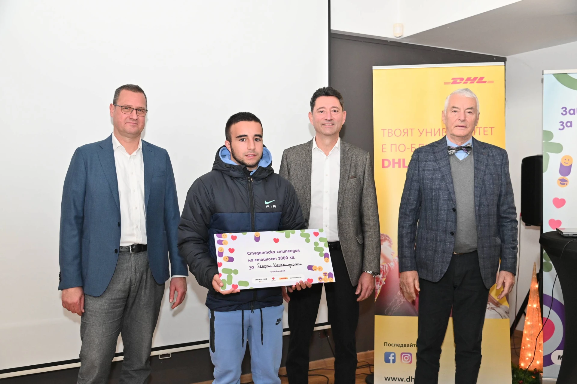 Благотворителната инициатива на Moto-Pfohe, DHL Express България и БЧК, отбеляза сериозен успех 