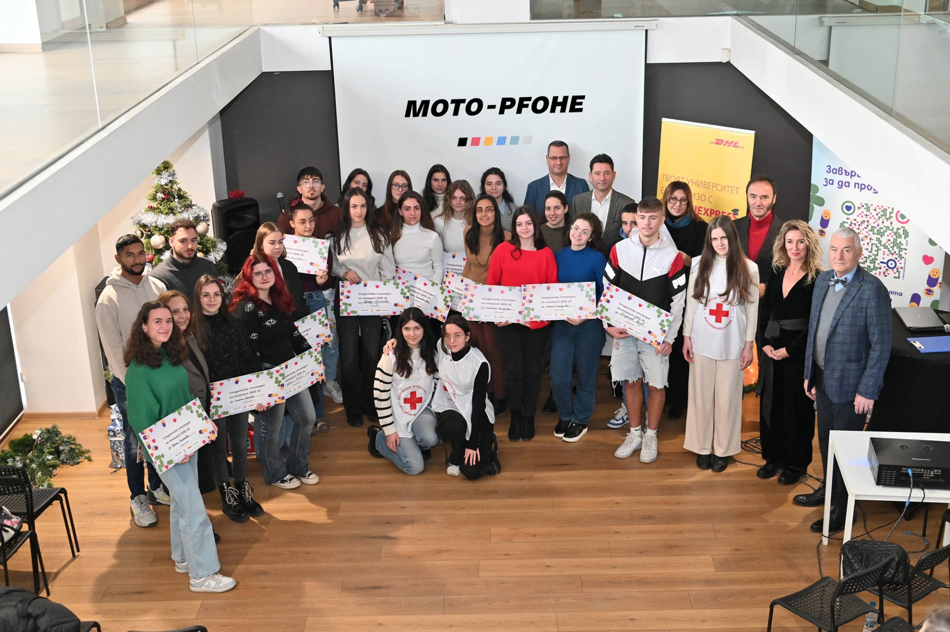 Благотворителната инициатива на Moto-Pfohe, DHL Express България и БЧК, отбеляза сериозен успех 
