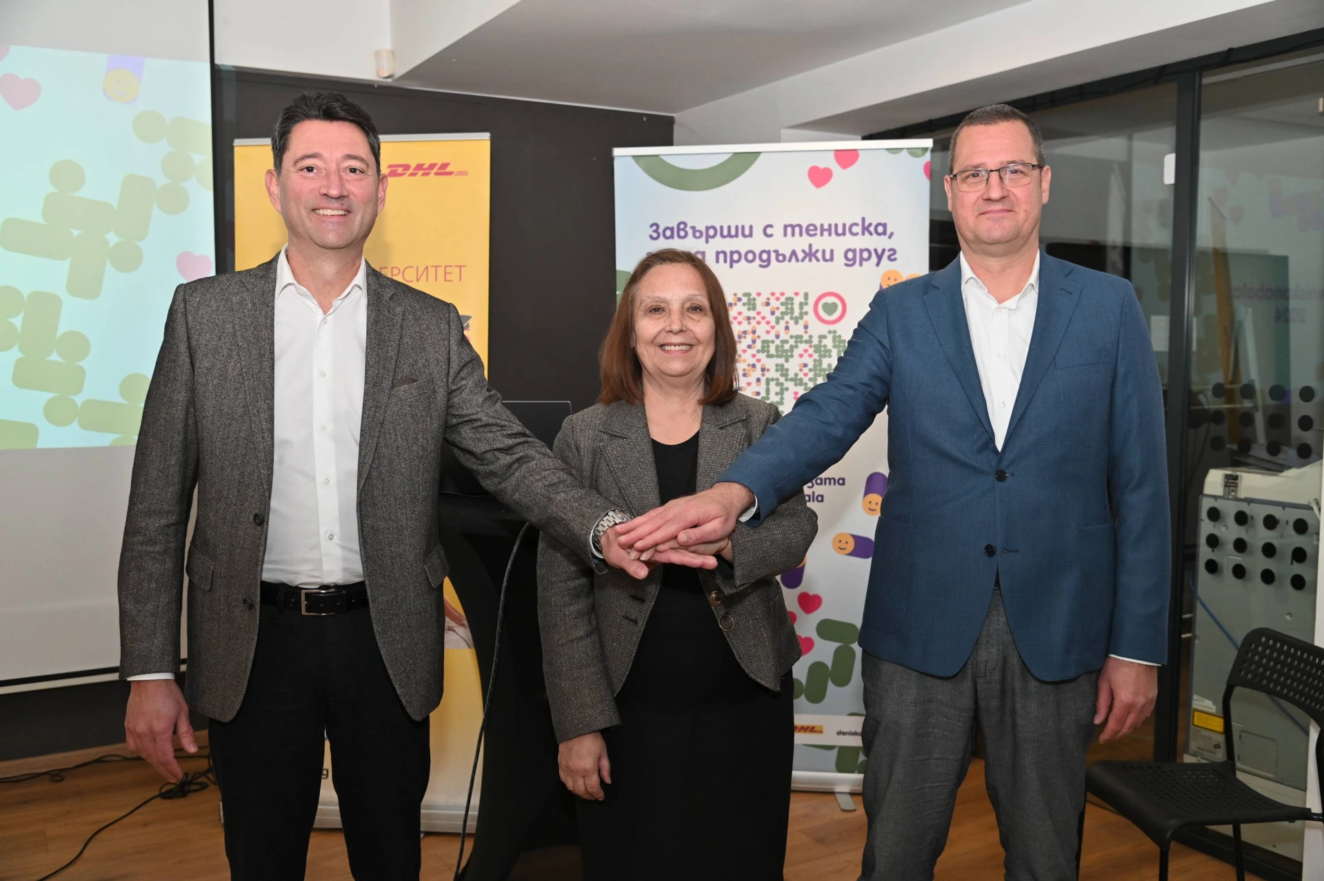 Благотворителната инициатива на Moto-Pfohe, DHL Express България и БЧК, отбеляза сериозен успех 