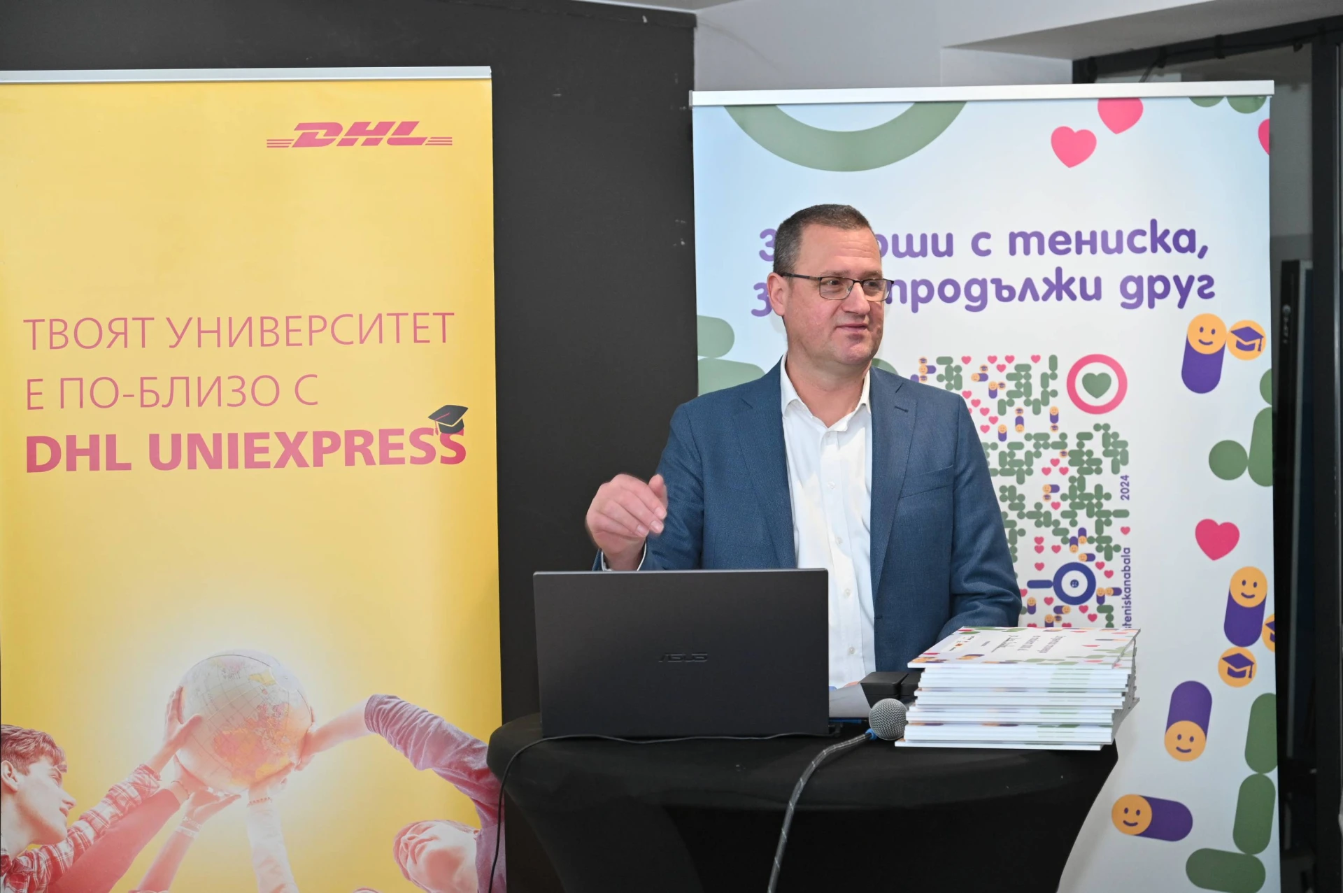 Благотворителната инициатива на Moto-Pfohe, DHL Express България и БЧК, отбеляза сериозен успех 