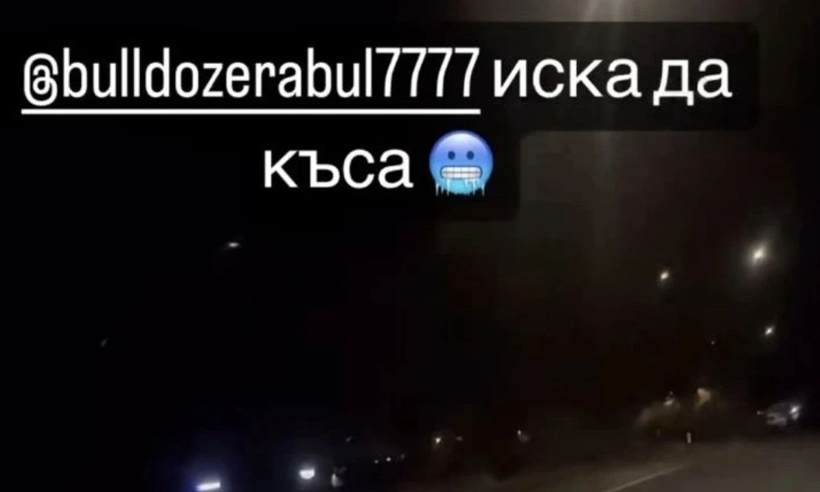 Тийнейджър наду Мерцедеса до 150 км/ч в Кърджали, искал „да къса“
