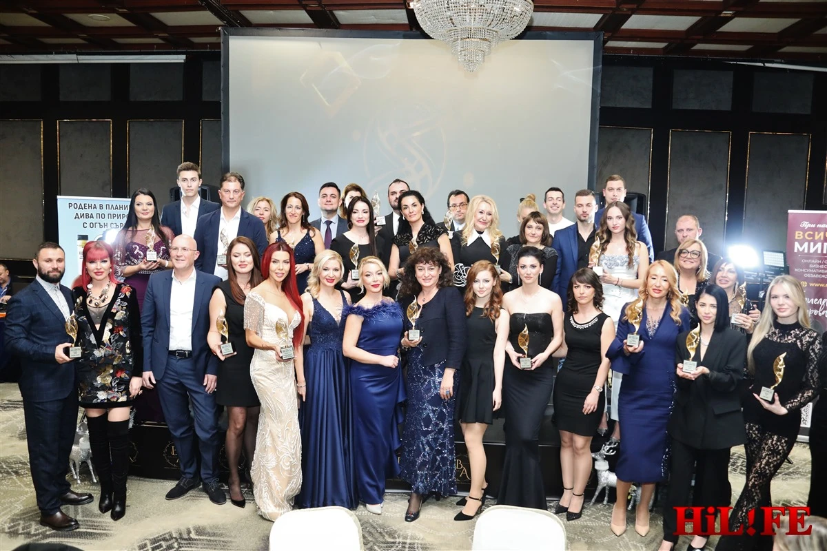 Избраха най-добрите компании от бизнеса и туризма на Bright Awards Gala