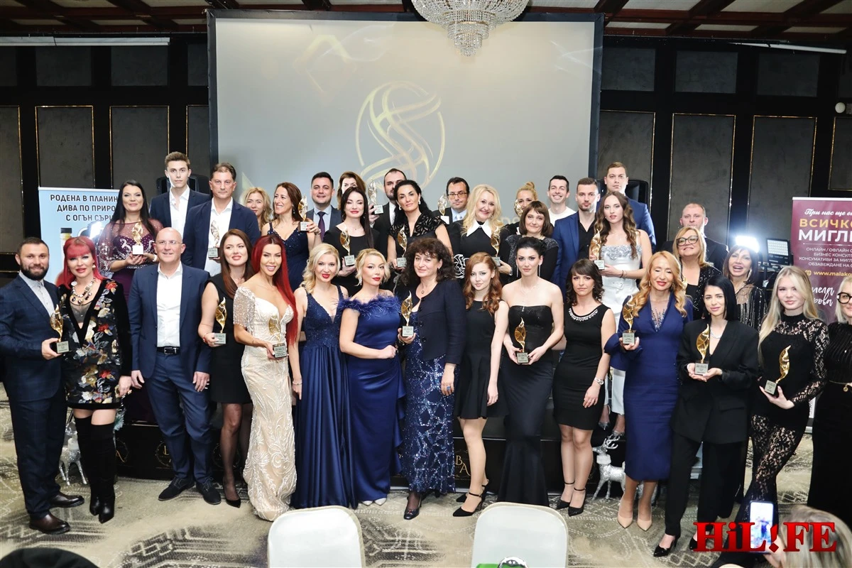Избраха най-добрите компании от бизнеса и туризма на Bright Awards Gala
