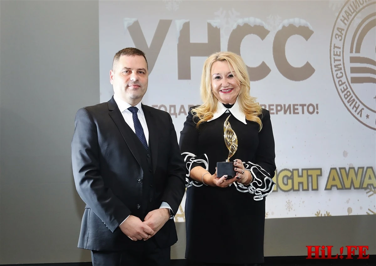 Избраха най-добрите компании от бизнеса и туризма на Bright Awards Gala