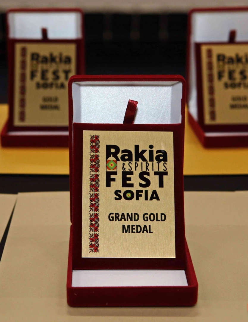 „Сливенска перла" грабва златото на Ракия фест