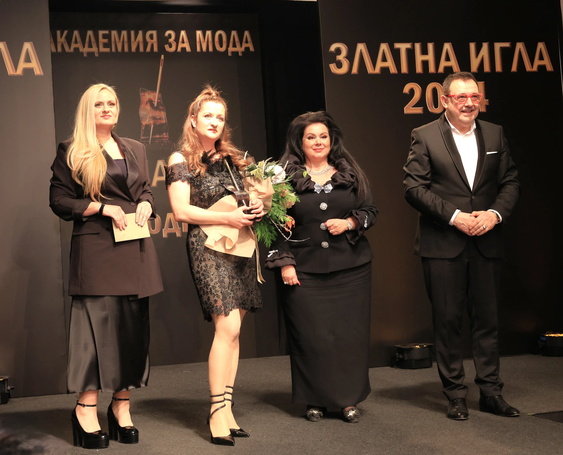 Връчиха най-престижните награди за мода в България СНИМКИ