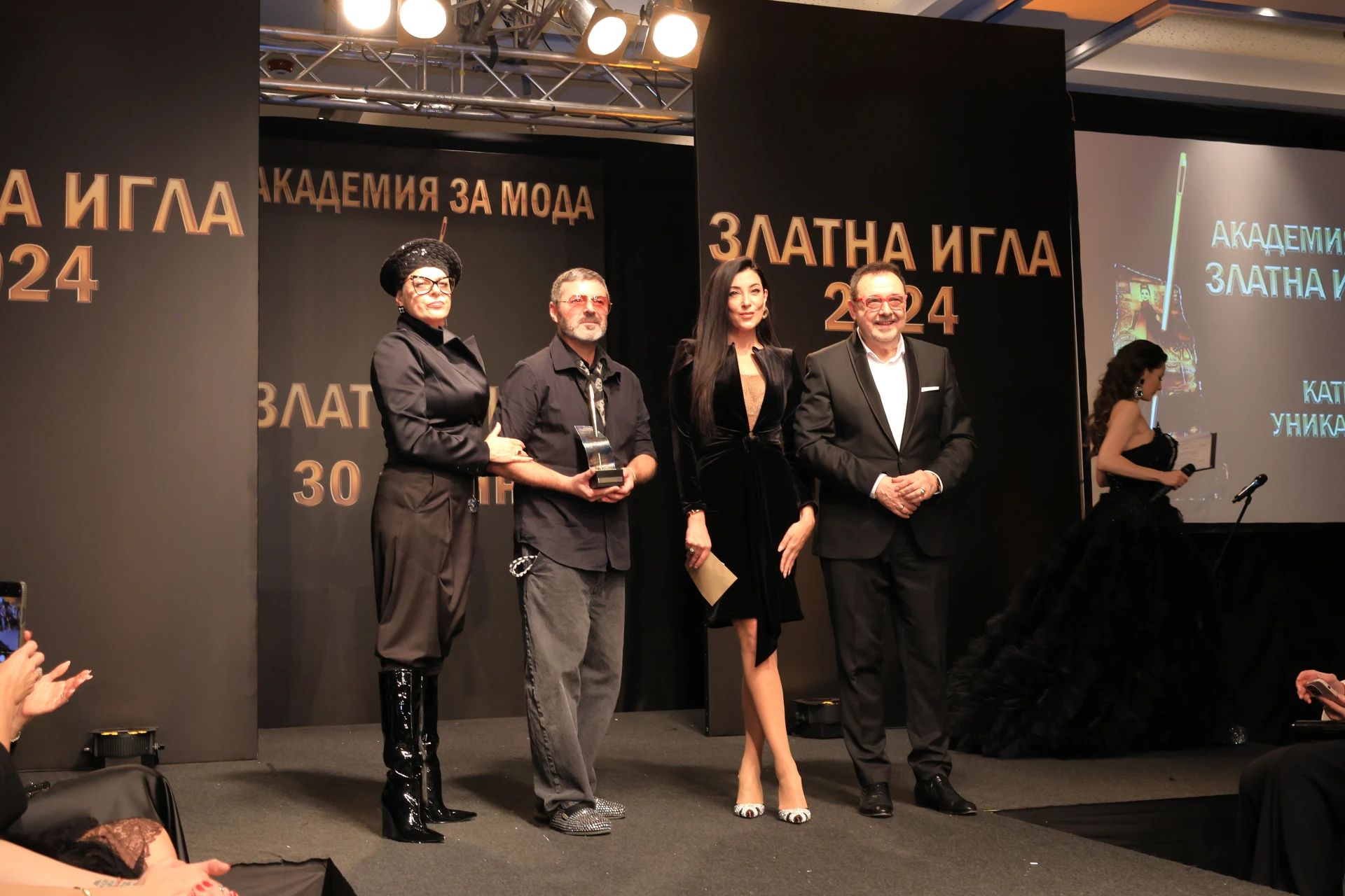 Връчиха най-престижните награди за мода в България СНИМКИ
