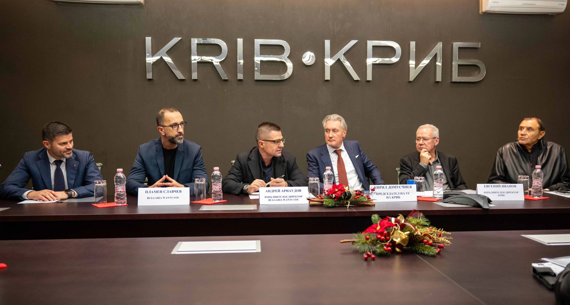 Кирил Домусчиев: Работодателите в КРИБ искаме българските специалисти от чужбина да се върнат, за да работят в нашите компании