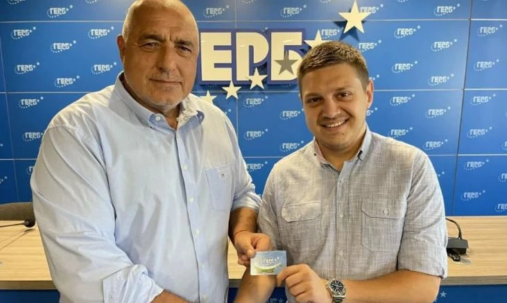 Сватба в редиците на ГЕРБ! Млада надежда скъса с ергенлъка СНИМКИ
