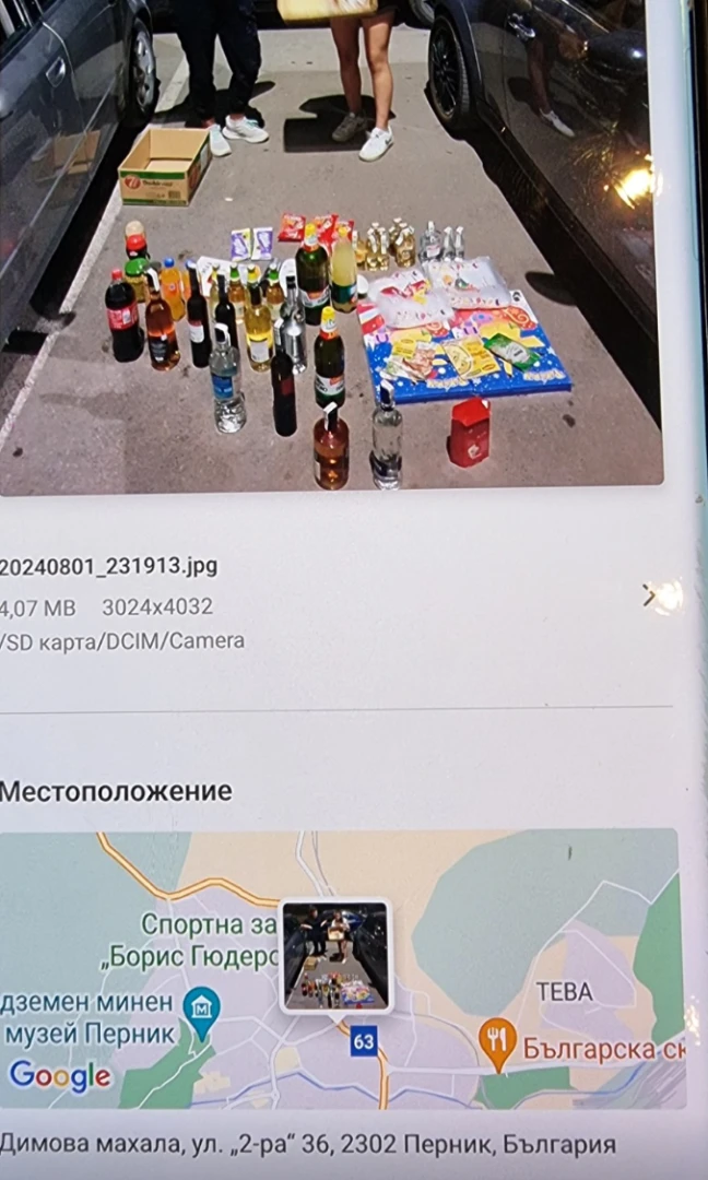 Такава наглост Перник не помни! Момичета окрадоха магазин и гордо се щракнаха с плячката СНИМКИ