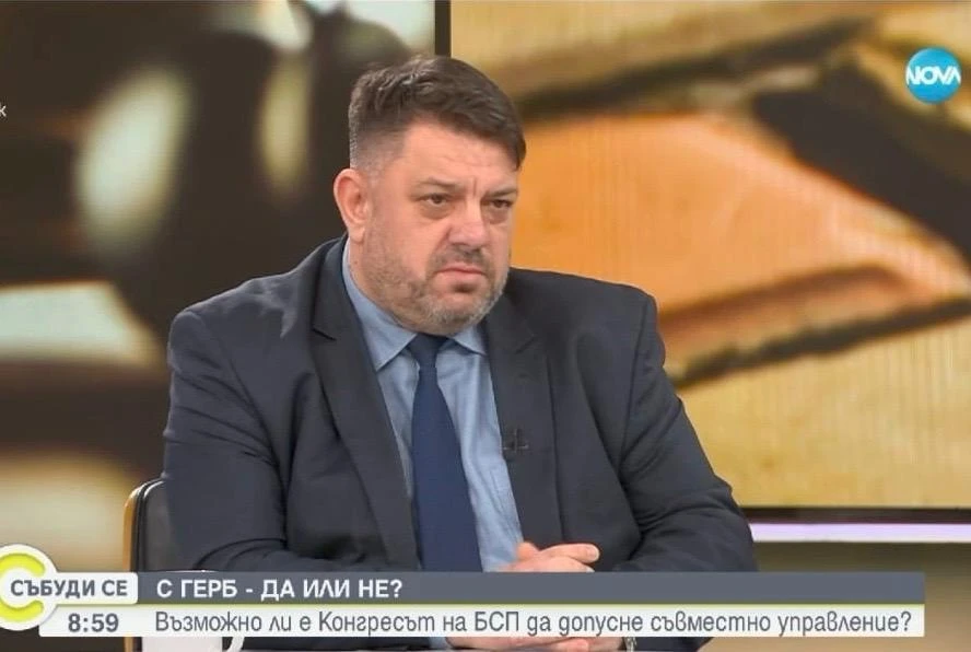 Атанас Зафиров: България има нужда от пробългарско управление с хоризонт 4 години ВИДЕО