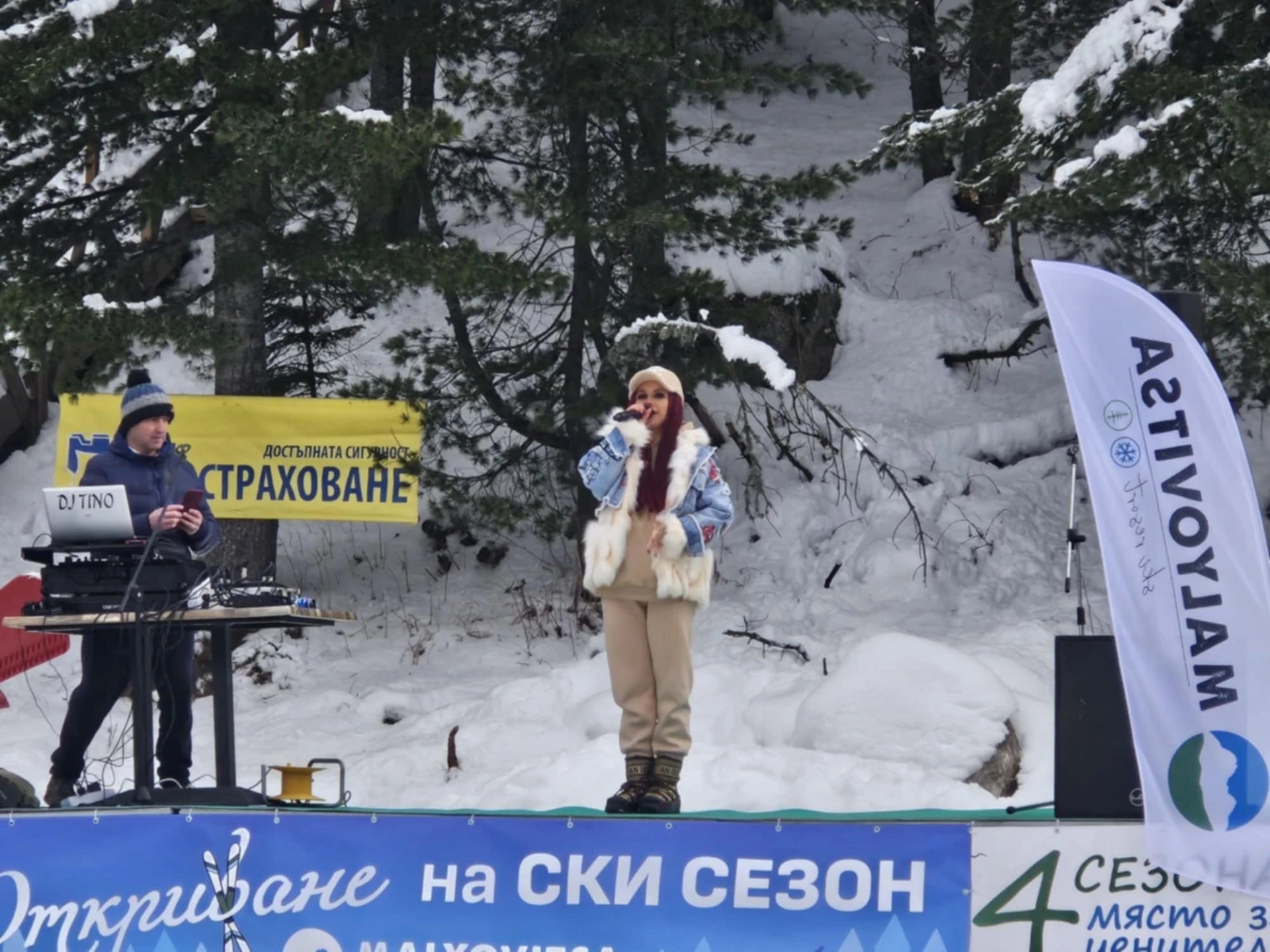 Мальовица откри зимния ски сезон с гайди, много сняг и настроение