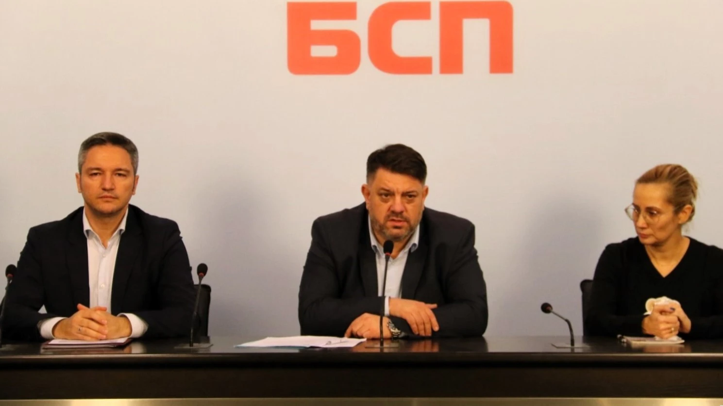 Атанас Зафиров: Конгрес на БСП ще се проведе на 15 февруари, пряк избор на председател – на 23 февруари