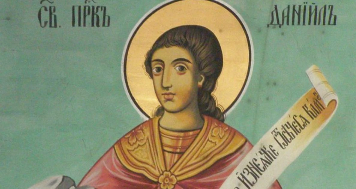 Имен ден: 7 прекрасни имена черпят за велик пророк