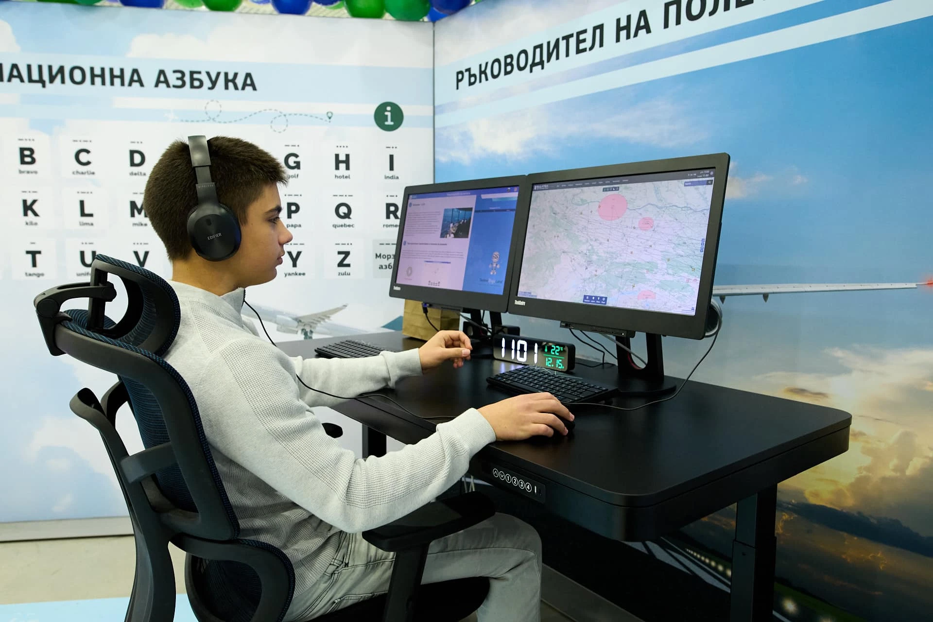 BULATSA откри експонат за професията ръководител на полети в ТехноМеджикЛенд 