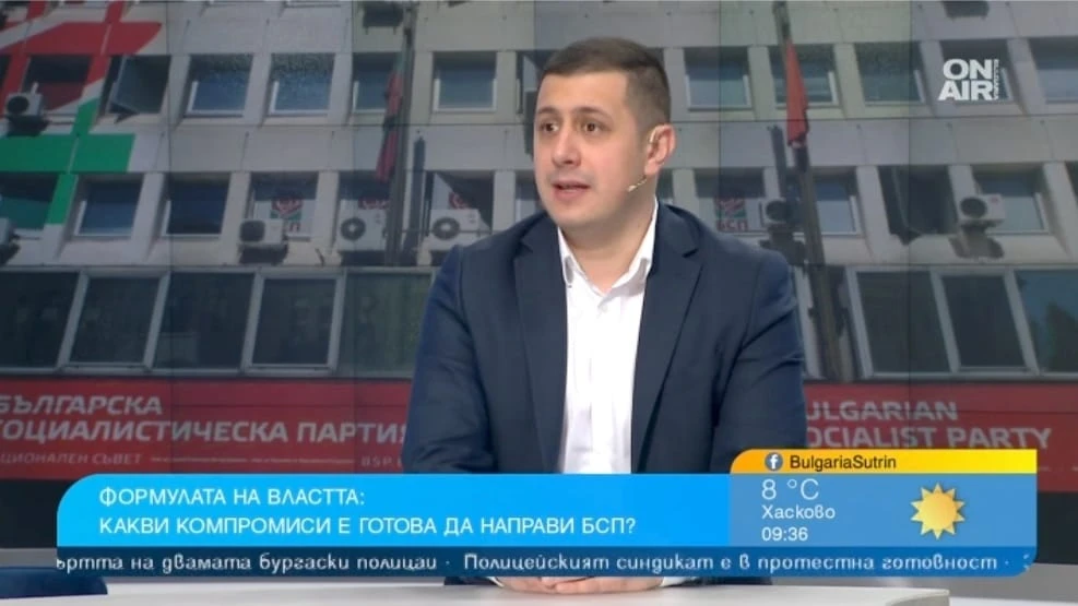 Атанас Атанасов: Няма да отстъпим от социалните си политики, насочени към хората