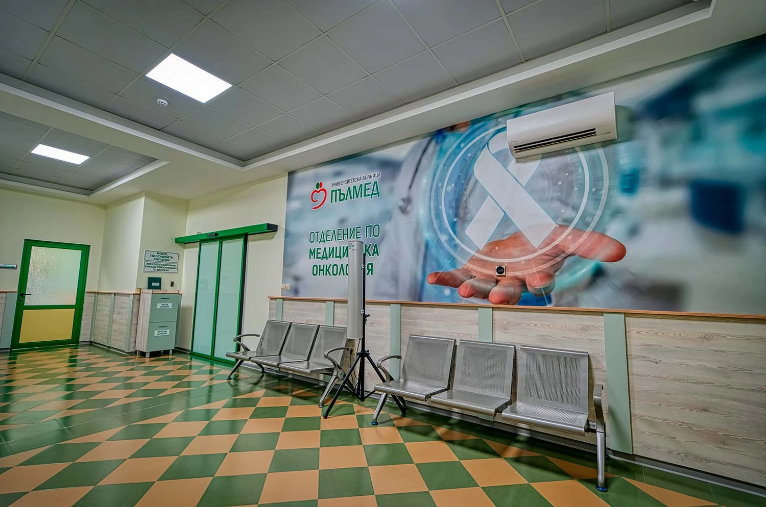 ДКЦ „Софиямед“ Блок 1 и Сграда „Е“ на УМБАЛ „Пълмед“ с 1 награда за „Сграда на годината“ 2024